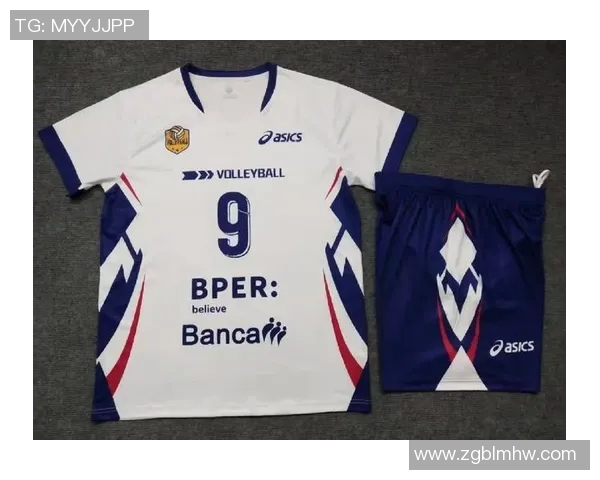 排球装备选购指南:如何挑选适合的球衣及品牌推荐