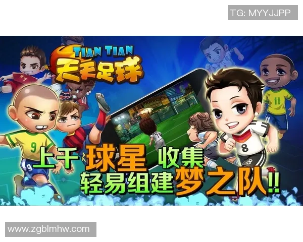 推荐几款好玩的盗版足球明星游戏让你畅享足球乐趣